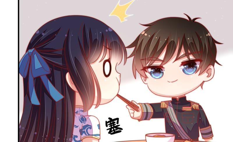 少帅每天都在吃醋 - 第108话 亲密 - 第17张图