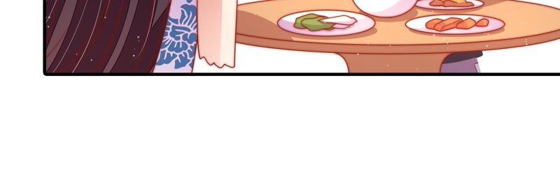 少帅每天都在吃醋 - 第108话 亲密 - 第18张图