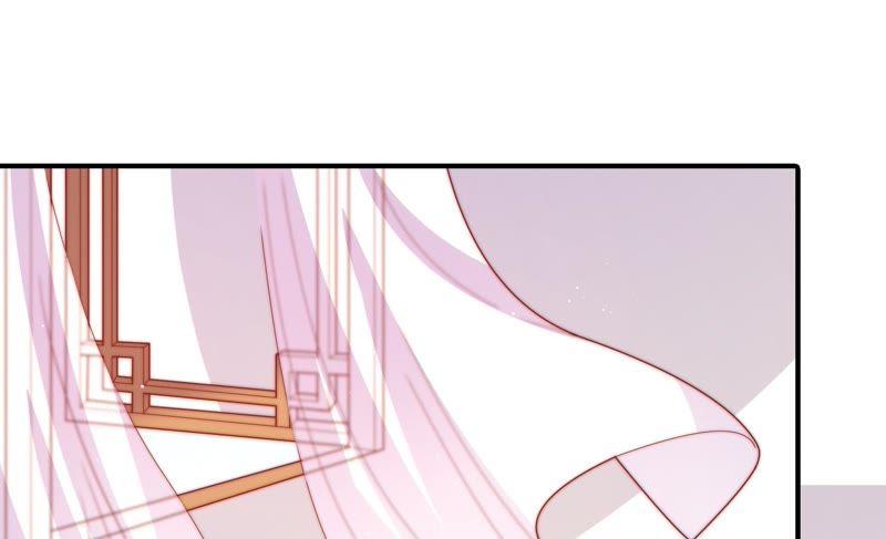 少帅每天都在吃醋 - 第108话 亲密 - 第6张图