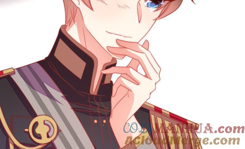 少帅每天都在吃醋 - 第108话 亲密 - 第43张图