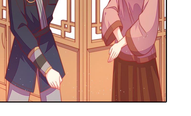 少帅每天都在吃醋 - 第108话 亲密 - 第41张图