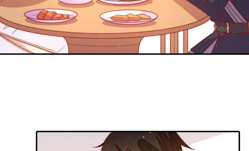 少帅每天都在吃醋 - 第108话 亲密 - 第21张图