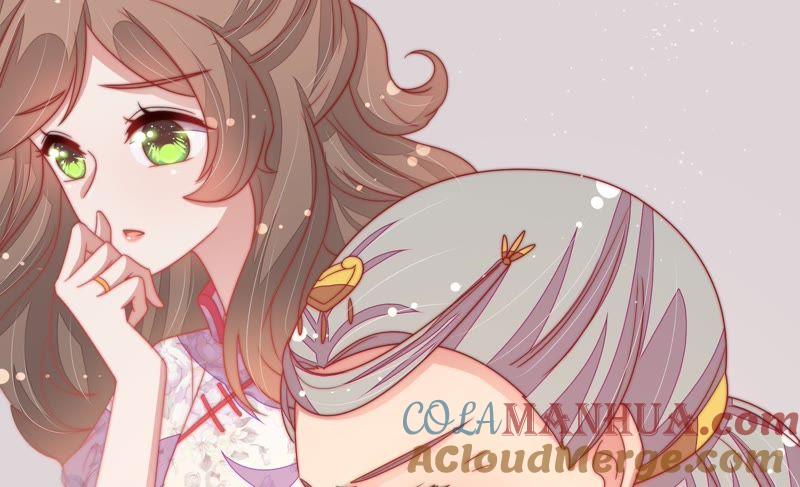 少帅每天都在吃醋 - 第108话 亲密 - 第73张图