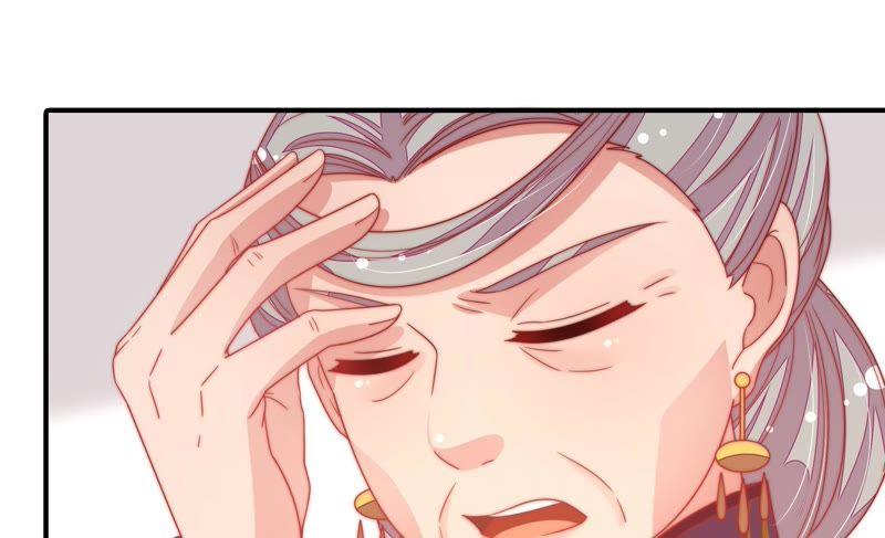 少帅每天都在吃醋 - 第108话 亲密 - 第81张图