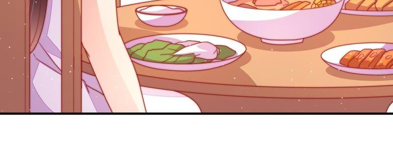 少帅每天都在吃醋 - 第108话 亲密 - 第9张图