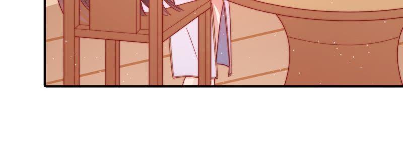 少帅每天都在吃醋 - 第108话 亲密 - 第14张图