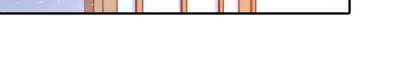 少帅每天都在吃醋 - 第108话 亲密 - 第48张图