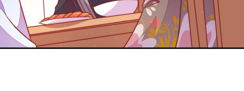 少帅每天都在吃醋 - 第109话 心意 - 第60张图