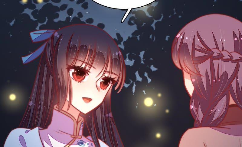 少帅每天都在吃醋 - 第109话 心意 - 第75张图