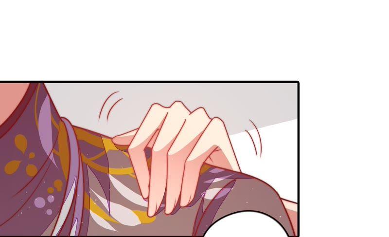 少帅每天都在吃醋 - 第109话 心意 - 第30张图