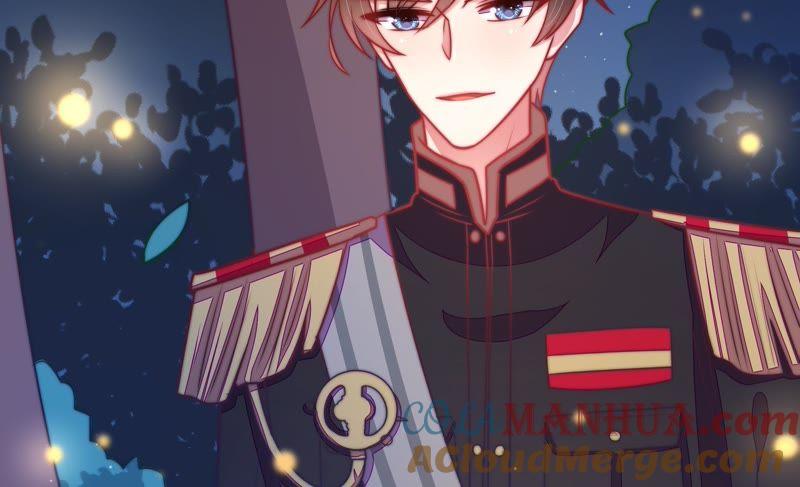 少帅每天都在吃醋 - 第109话 心意 - 第82张图