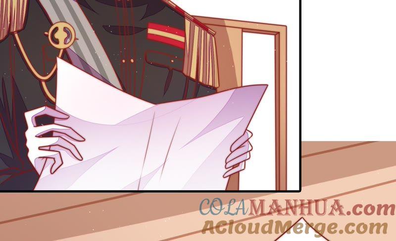 少帅每天都在吃醋 - 第109话 心意 - 第16张图