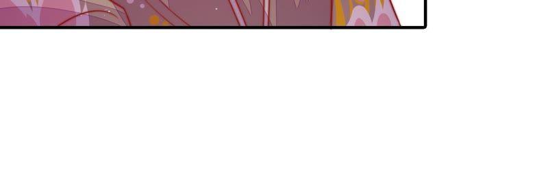 少帅每天都在吃醋 - 第109话 心意 - 第45张图