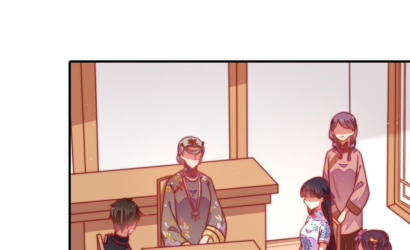 少帅每天都在吃醋 - 第109话 心意 - 第41张图