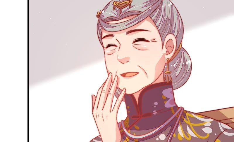 少帅每天都在吃醋 - 第109话 心意 - 第23张图