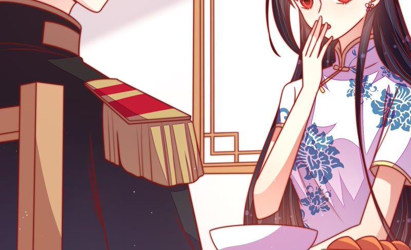 少帅每天都在吃醋 - 第109话 心意 - 第47张图