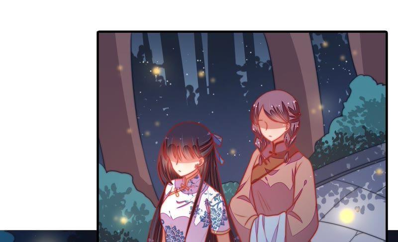 少帅每天都在吃醋 - 第109话 心意 - 第68张图