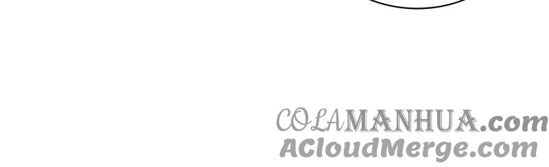 少帅每天都在吃醋 - 第109话 心意 - 第25张图