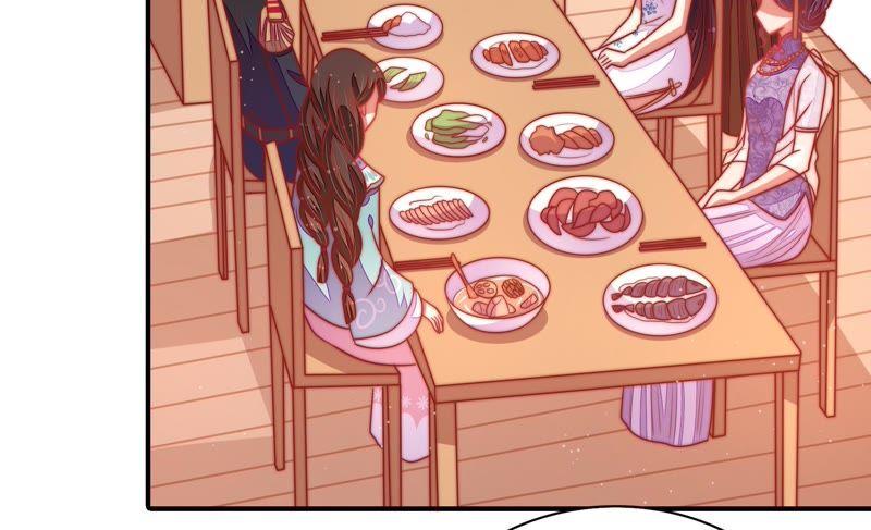 少帅每天都在吃醋 - 第109话 心意 - 第42张图