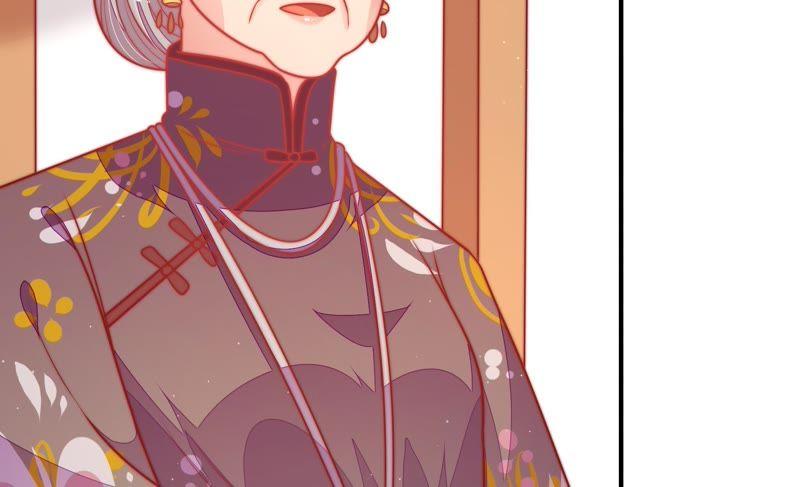 少帅每天都在吃醋 - 第109话 心意 - 第44张图