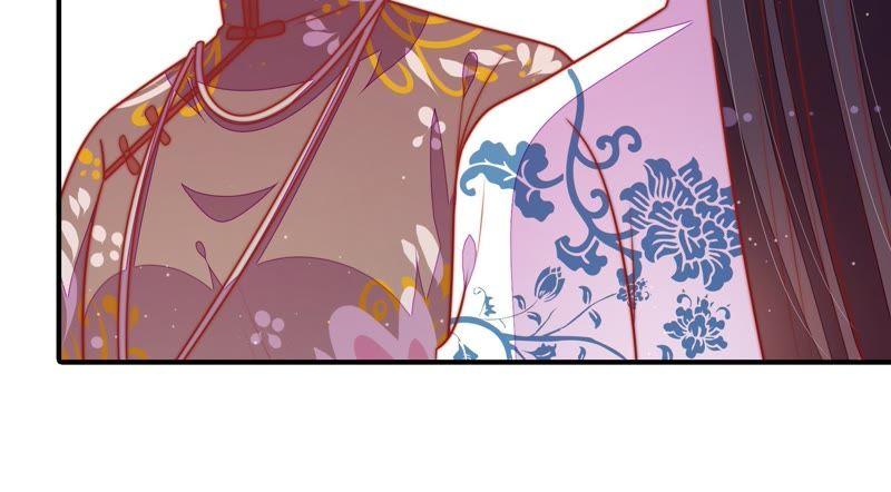 少帅每天都在吃醋 - 第109话 心意 - 第50张图