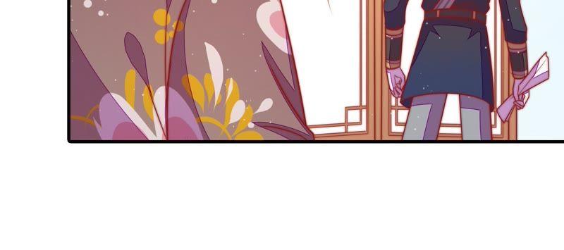 少帅每天都在吃醋 - 第109话 心意 - 第29张图