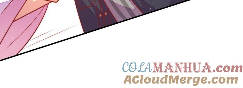 少帅每天都在吃醋 - 第110话 动心 - 第40张图