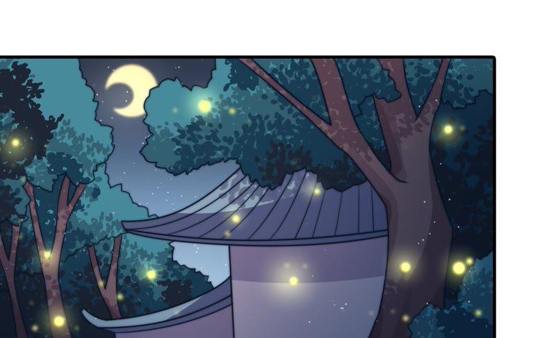 少帅每天都在吃醋 - 第110话 动心 - 第6张图