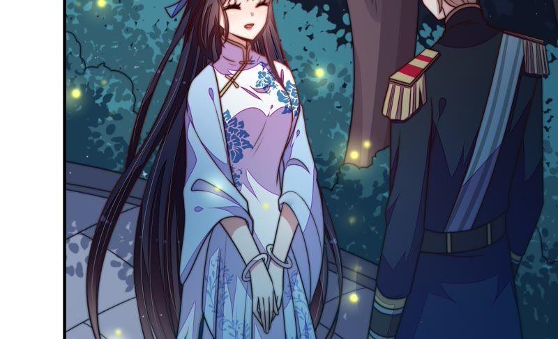 少帅每天都在吃醋 - 第110话 动心 - 第8张图