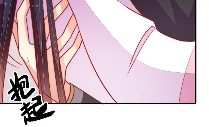 少帅每天都在吃醋 - 第110话 动心 - 第48张图