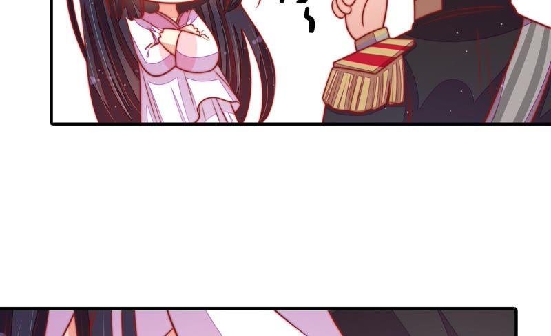 少帅每天都在吃醋 - 第110话 动心 - 第47张图