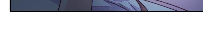 少帅每天都在吃醋 - 第110话 动心 - 第84张图