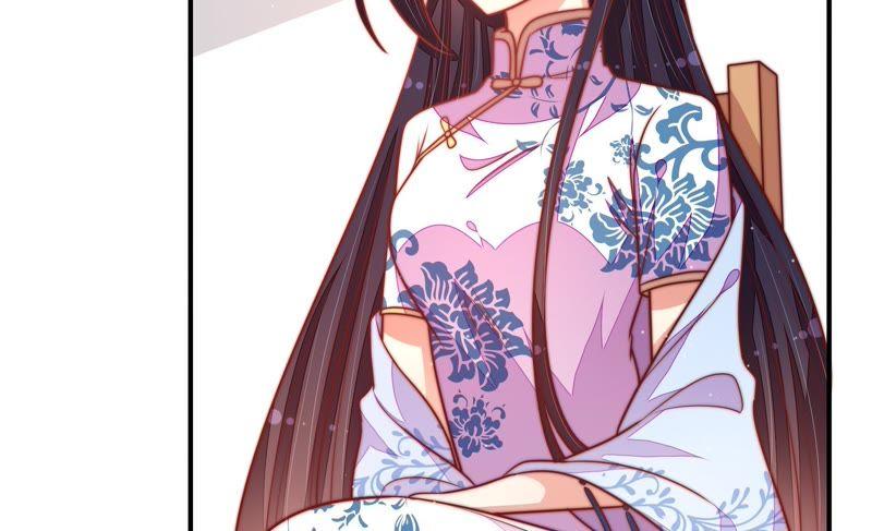 少帅每天都在吃醋 - 第111话 身为夫妻 - 第32张图