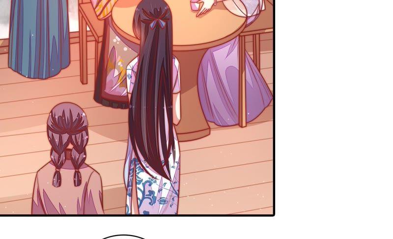 少帅每天都在吃醋 - 第111话 身为夫妻 - 第26张图