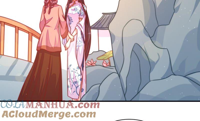 少帅每天都在吃醋 - 第111话 身为夫妻 - 第55张图