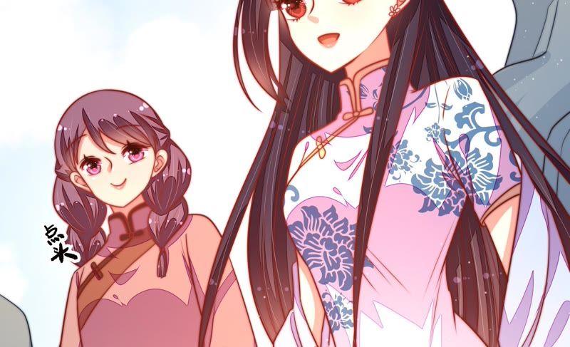 少帅每天都在吃醋 - 第111话 身为夫妻 - 第62张图