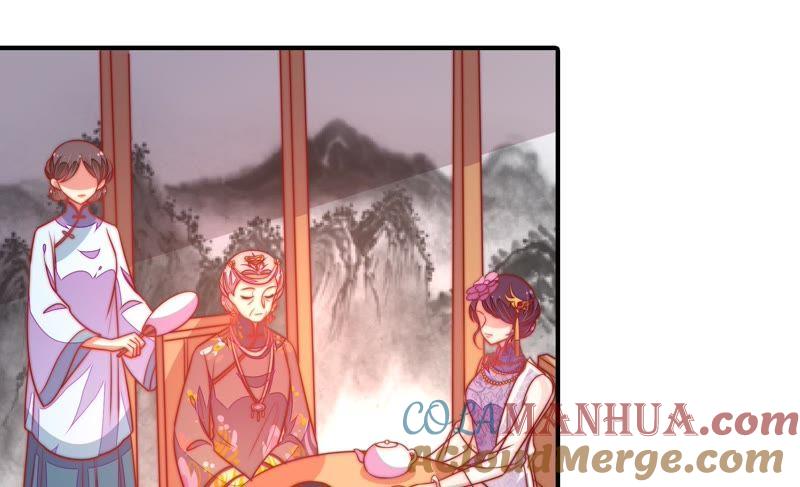 少帅每天都在吃醋 - 第111话 身为夫妻 - 第25张图