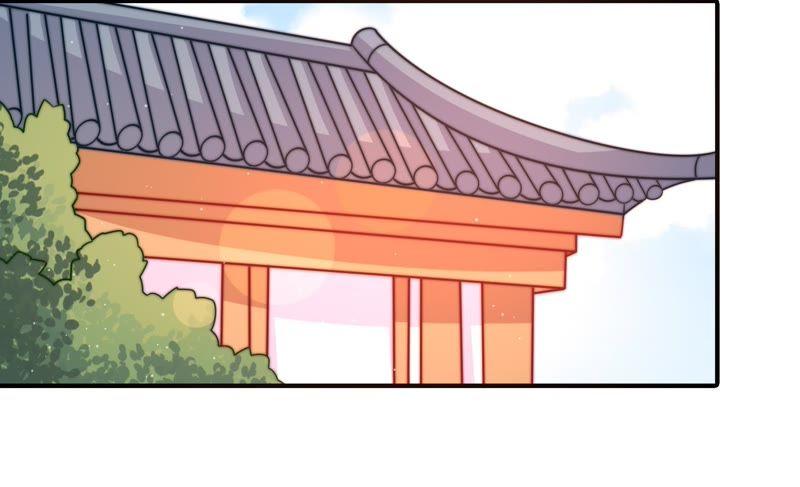 少帅每天都在吃醋 - 第111话 身为夫妻 - 第23张图