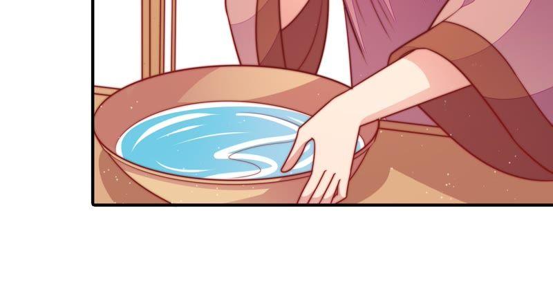 少帅每天都在吃醋 - 第111话 身为夫妻 - 第18张图