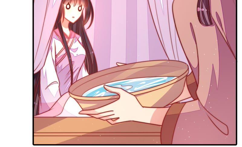 少帅每天都在吃醋 - 第111话 身为夫妻 - 第12张图