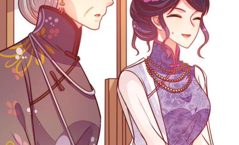 少帅每天都在吃醋 - 第111话 身为夫妻 - 第30张图