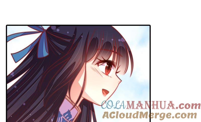 少帅每天都在吃醋 - 第111话 身为夫妻 - 第76张图