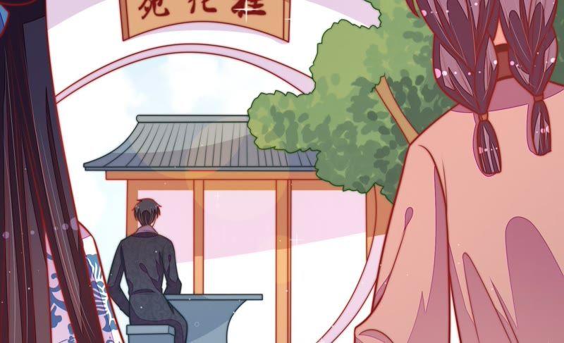 少帅每天都在吃醋 - 第111话 身为夫妻 - 第72张图