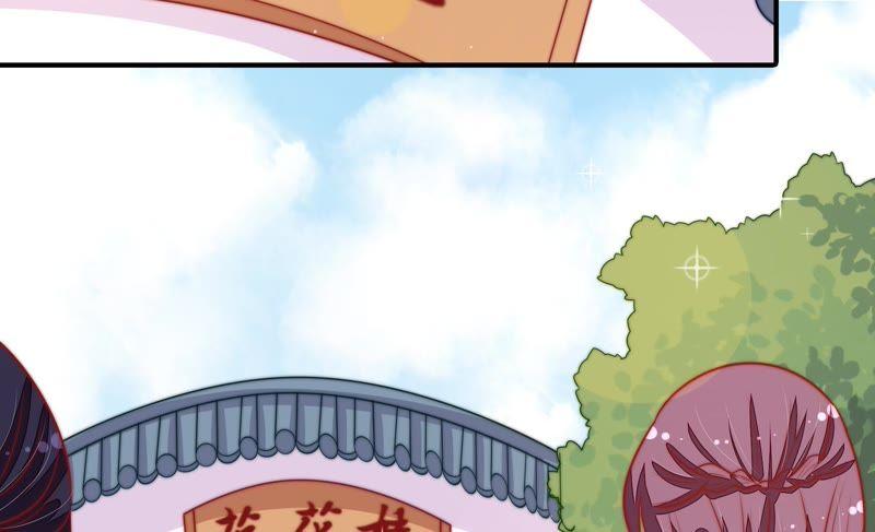 少帅每天都在吃醋 - 第111话 身为夫妻 - 第71张图