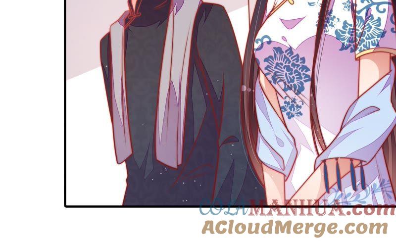 少帅每天都在吃醋 - 第112话 家法 - 第52张图