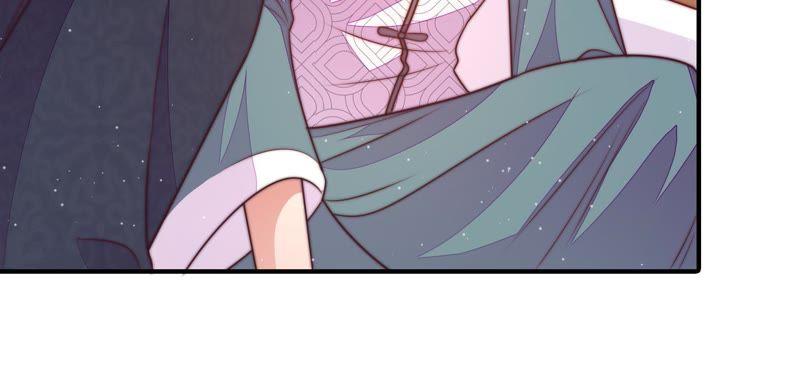 少帅每天都在吃醋 - 第112话 家法 - 第14张图