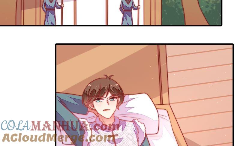 少帅每天都在吃醋 - 第112话 家法 - 第7张图