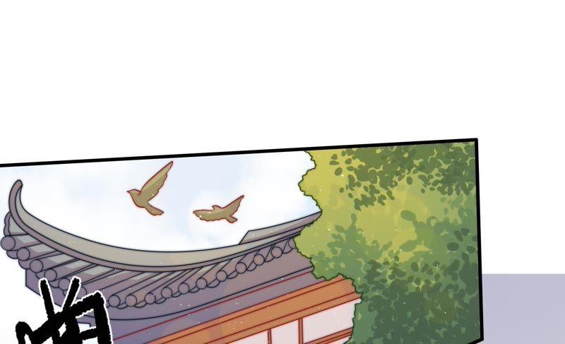 少帅每天都在吃醋 - 第112话 家法 - 第78张图