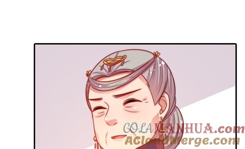 少帅每天都在吃醋 - 第112话 家法 - 第43张图