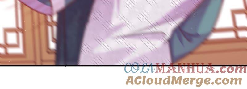 少帅每天都在吃醋 - 第112话 家法 - 第19张图